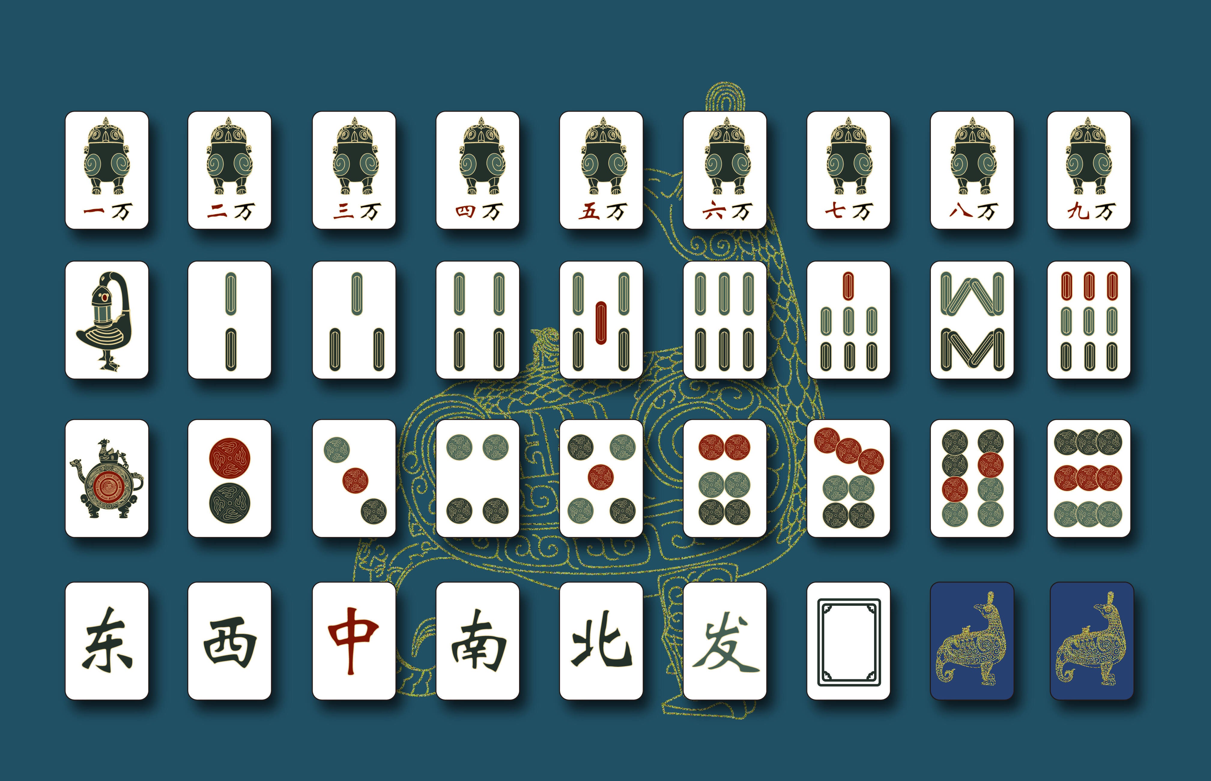 中国好创意大赛官网